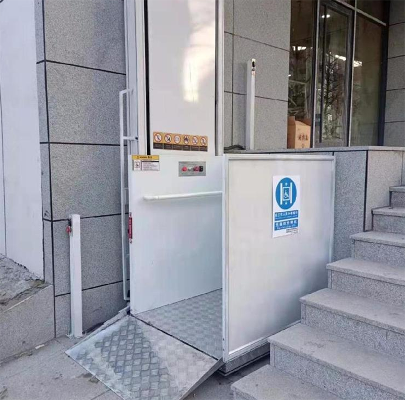 海口残疾人升降机